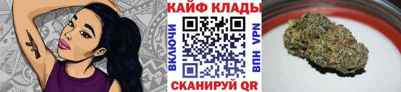 Наркошоп купить COCAIN  АМФ  Гашиш  Канабис  Мефедрон  Улан-Удэ