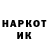 Амфетамин VHQ Liubov Markova