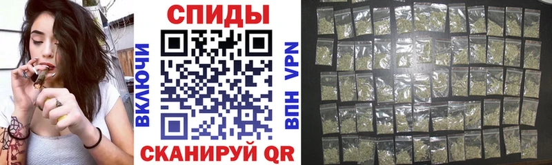 Бутират вода  Купить где  Улан-Удэ 