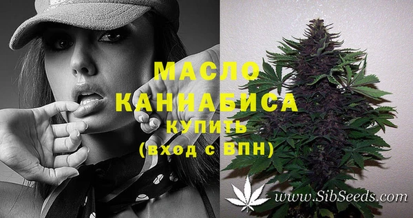 mdma Лагань