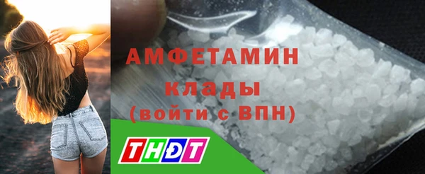 таблы Кукмор