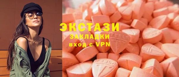 mdma Лагань