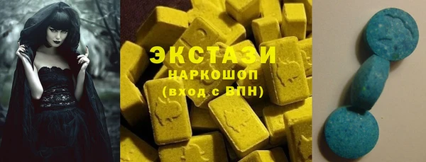 mdma Лагань