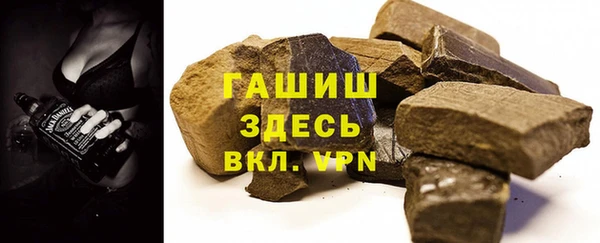 метамфетамин Кулебаки