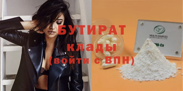 таблы Кукмор