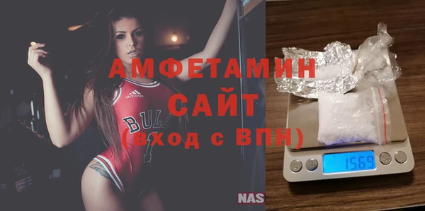 mdma Лагань