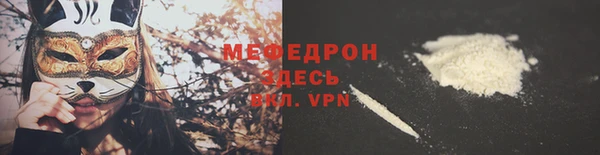 mdma Лагань