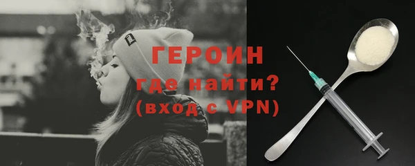 mdma Лагань