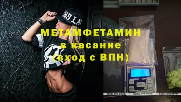 таблы Кукмор