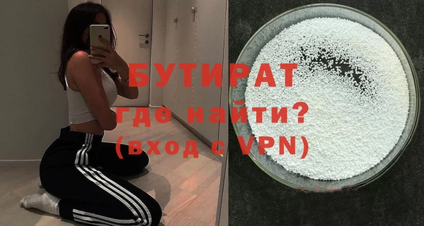 таблы Кукмор