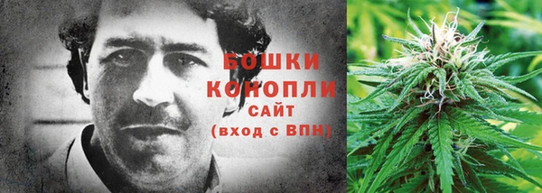 альфа пвп Ладушкин