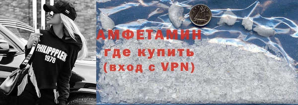 mdma Лагань