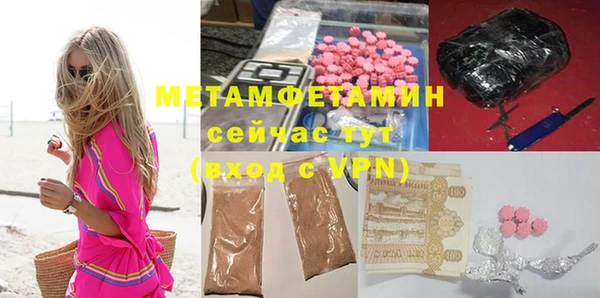 таблы Кукмор