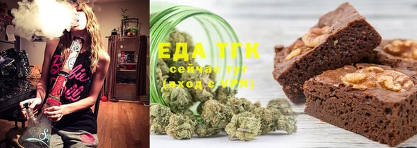 таблы Кукмор