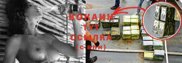 mdma Лагань