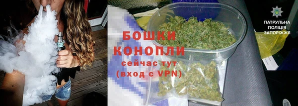 ALPHA PVP Лабытнанги