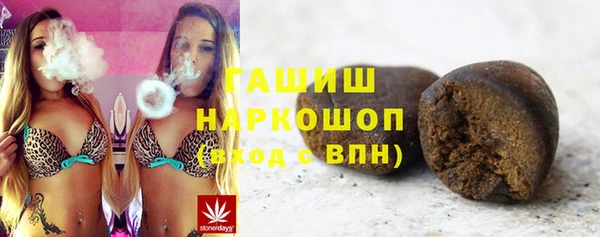 mdma Лагань