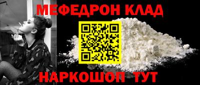 COCAINE Изобильный