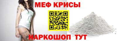 COCAINE Изобильный