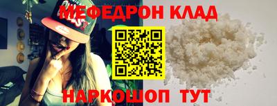 COCAINE Изобильный