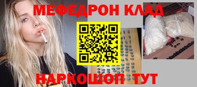 COCAINE Изобильный
