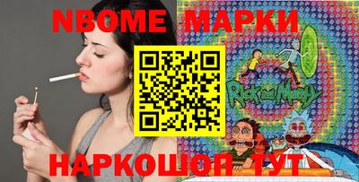 соль курить ск Кудымкар
