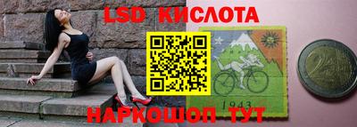 ешки Кузнецк