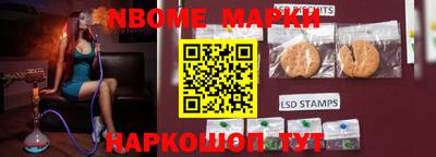 мяу мяу мука Ирбит