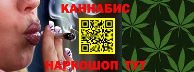мяу мяу мука Ирбит