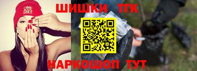 мяу мяу мука Ирбит