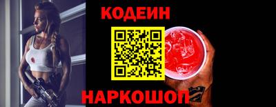 COCAINE Изобильный