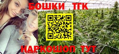 мяу мяу мука Ирбит