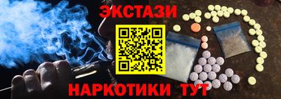 мяу мяу мука Ирбит