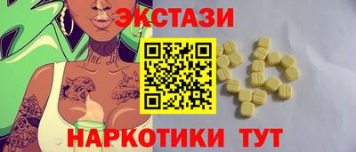 мяу мяу мука Ирбит