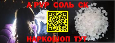 COCAINE Изобильный