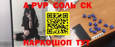 COCAINE Изобильный