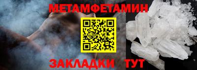 мяу мяу мука Ирбит