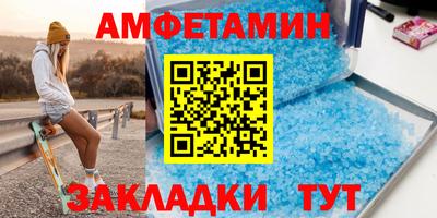 мяу мяу мука Ирбит