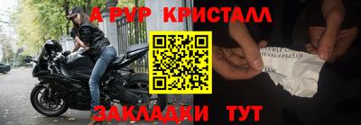 COCAINE Изобильный