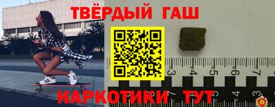 прущий лед Ипатово