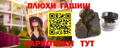 COCAINE Изобильный