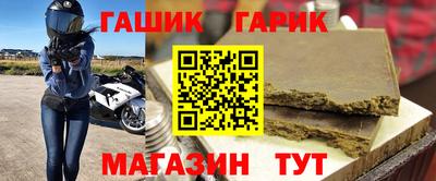 мяу мяу мука Ирбит