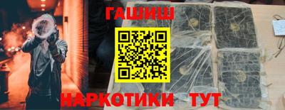 COCAINE Изобильный