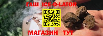 COCAINE Изобильный