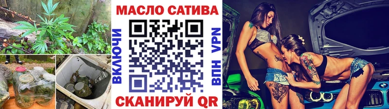 Купить закладки  Улан-Удэ  ТГК Wax 