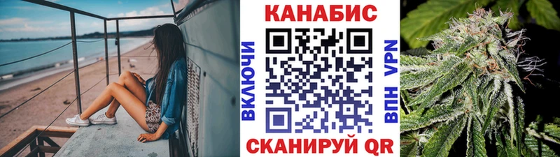 Купить  Улан-Удэ  Шишки марихуана MAZAR 